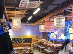 -洱火云南酸菜牛肉火锅(石景山当代商城店)