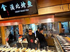 -沙州食驿·非遗小吃夜市