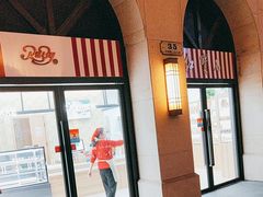 -红宝石·鲜奶小方·海派西点房(联洋店)