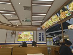 -粉小主·贵州酸汤牛肉粉(南京仙林金鹰店)