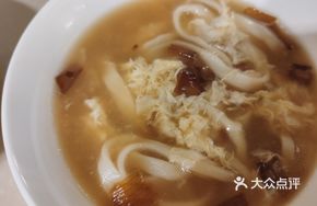 Northern Stir-Fried Noodles