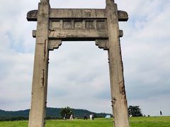 -钟山体育运动公园