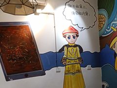 -符淼淼火锅(宽窄巷子店)