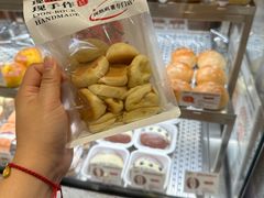-君之狮子山·轻糖烘焙(松江印象城店)