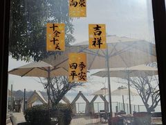 -望海·帆船主题咖啡厅•品茗下午茶(石湖景区店)