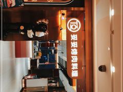 -妥妥烤肉料理(凯德店)