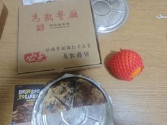 -马凯餐厅(地安门店)