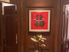-明州小宴(文化广场店)