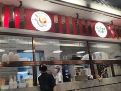 门面-民信老铺(双皮奶博物馆店)