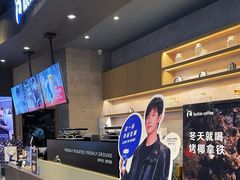 -瑞幸咖啡(118广场店)