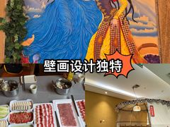 -君邦火锅(新疆大厦店)