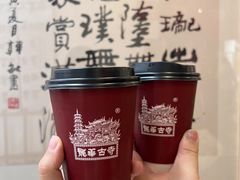 -龙华素斋(龙华路店)