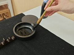 -群艺芳华明德翰墨