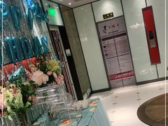 -丰收日(五角场店)