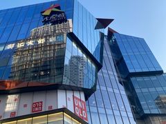 -大悦城(沈阳中街店)