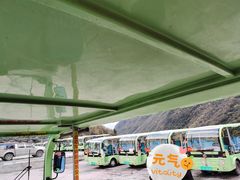 -叠溪松坪沟景区