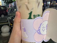 -1点点(清湖地铁店)