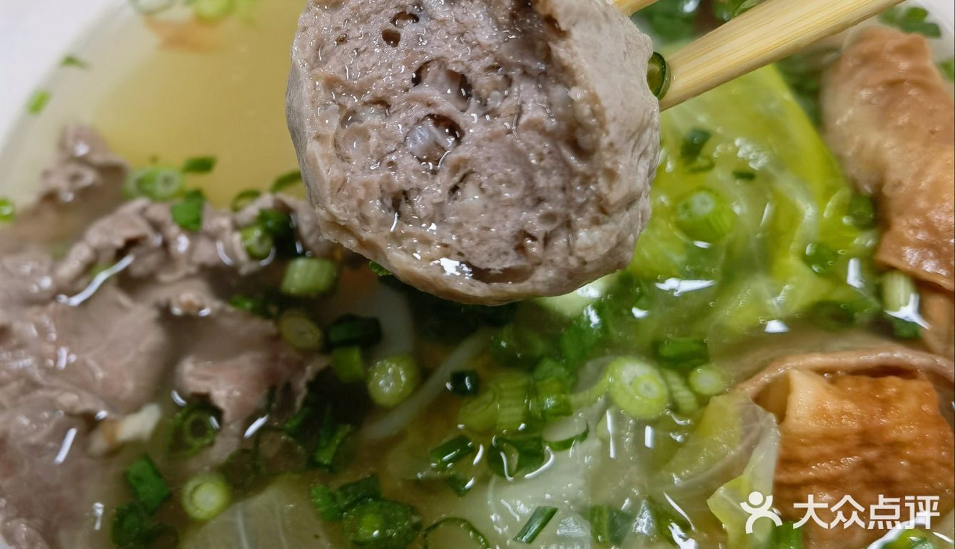 【外卖】汕香园潮汕生鲜牛肉火锅