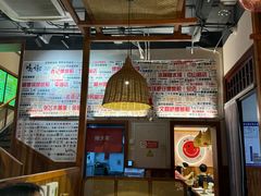-螺大喜螺蛳粉火锅(雍和宫店)