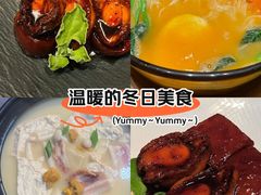 -临江宴(陆家嘴店)