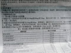 -上海市第十人民医院(总院)