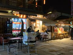-壹华里·市集