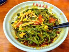 -手擀菠菜面(西康路店)