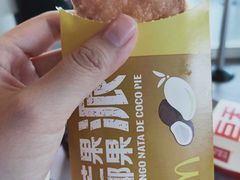 -麦当劳(展览路店)