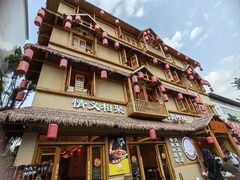 -弓虽昌焖烧鸡(大竹林店)