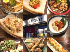 -白石的深夜食堂(大上海店)