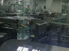 -太极集团重庆涪陵制药厂有限公司