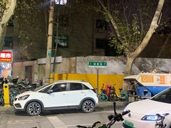 -健康路夜市
