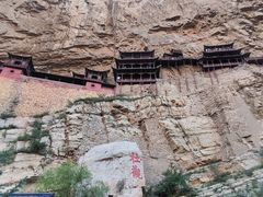 -悬空寺