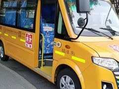 -金色摇篮潜能开发幼儿园(大兴校区)