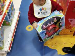 -TOYSRUS玩具反斗城(合肥万象城店)