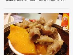 -点点心点心专门店(旺角店)