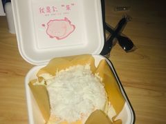 -Caidie Bakery采蝶轩(人民东路店)