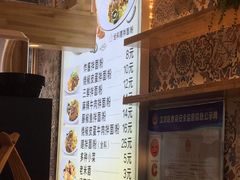 -拌面小当家