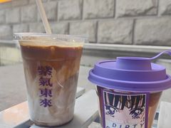 -HANA COFFEE(长寿路店)
