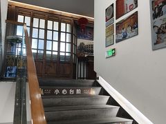 -金隆兴(镜湖店)