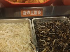 -言玖鲜火锅串串披萨自助(益田假日店)