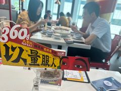 -禄鼎记·多口味酸菜鱼(侨鑫店)