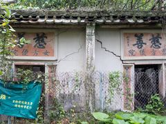 -大澳