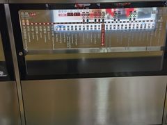 -王府井(地铁站)