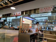 -三两粉(莲塘华润万家店)