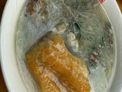 -远记面线糊(世纪巨星店)