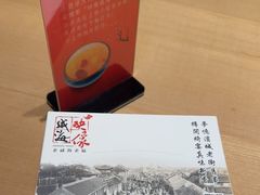 -映像威海·海鲜味道(经区店)