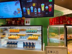 -奈雪的茶(优特汇店)