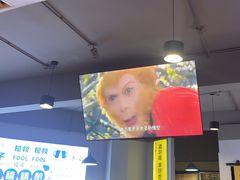 -四禧精酿铜锅涮肉·烧烤工场(大明湖店)