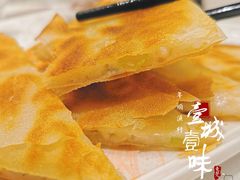 -年顺渔村(大岭山店)